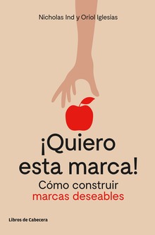 ¡Quiero esta marca!
