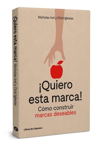 ¡Quiero esta marca!